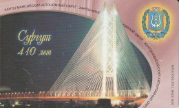 PHONE CARD RUSSIA Khantymansiyskokrtelecom (E9.19.1 - Russia