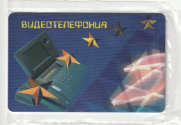 PHONE CARD RUSSIA Khantymansiyskokrtelecom -new Blister (E9.19.3 - Rusia