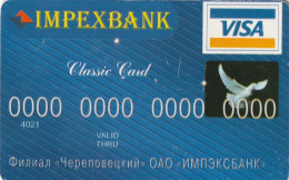 PHONE CARD RUSSIA Cherepovetselektrosvyaz - Cherepovets, Vologda (E9.16.2 - Rusia
