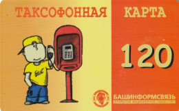 PHONE CARD RUSSIA Bashinformsvyaz - Ufa (E9.16.4 - Russie