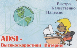 PHONE CARD RUSSIA Cherepovetselektrosvyaz - Cherepovets, Vologda (E9.16.1 - Rusland