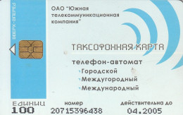 PHONE CARD RUSSIA Southern Telephone Company - Krasnodar (E9.13.7 - Rusia