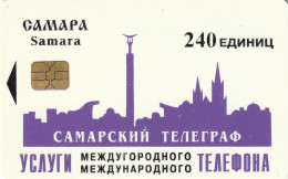 PHONE CARD RUSSIA Samara (E9.11.4 - Russie