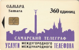 PHONE CARD RUSSIA Samara (E9.10.8 - Rusia