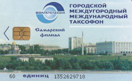 PHONE CARD RUSSIA Samara (E9.9.1 - Russia