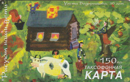 PHONE CARD RUSSIA VolgaTelecom - Kirov (E9.7.7 - Russland