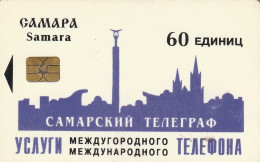 PHONE CARD RUSSIA Samara (E9.5.5 - Russia