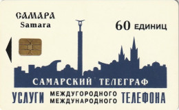 PHONE CARD RUSSIA Samara (E9.5.4 - Rusia