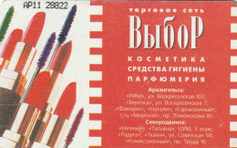 PHONE CARD RUSSIA Arkhangelsk (E9.5.8 - Rusland