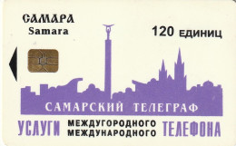 PHONE CARD RUSSIA Samara (E9.4.4 - Rusland