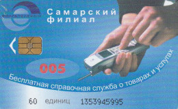 PHONE CARD RUSSIA Samara (E9.2.2 - Rusland