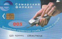 PHONE CARD RUSSIA Samara (E9.2.3 - Russland