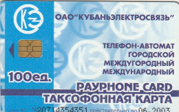 PHONE CARD RUSSIA Kubanelektrosvyaz - Krasnodar (E9.1.7 - Rusland