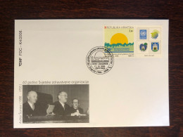CROATIA FDC COVER 2008 YEAR HEALTHY CITIES HEALTH MEDICINE STAMPS - Kroatië