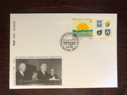 CROATIA FDC COVER 2008 YEAR HEALTHY CITIES HEALTH MEDICINE STAMPS - Croazia