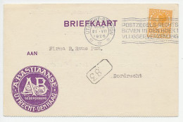 Firma Briefkaart Utrecht 1926 - Corsetten / Mode / Leeuw - Zonder Classificatie