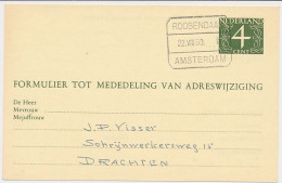 Treinblokstempel : Roosendaal - Amsterdam B_ 1960 - Zonder Classificatie