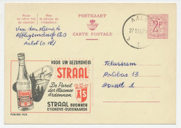 Publibel - Postal Stationery Belgium 1963 Windmill - Mineral Water - Moulins