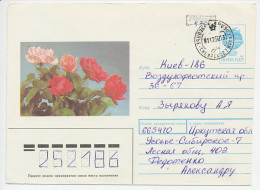 Postal Stationery Soviet Union 1992 Flower - Rose - Andere & Zonder Classificatie