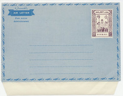 Postal Stationery Dubai 1964 World Scout Jamboree - Andere & Zonder Classificatie