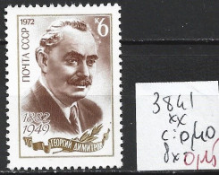 RUSSIE 3841 ** Côte 0.40 € - Unused Stamps