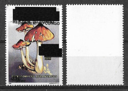 2000 Congo Zaire - Error Triple Overprint - Plants Fungus Mushrooms Champignons Termitomyces Aurantiacus MNH - Orchidee