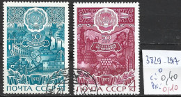 RUSSIE 3829-29A Oblitérés Côte 0.40 € - Used Stamps