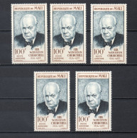 MALI  PA  N° 31  CINQ EXEMPLAIRES   NEUF SANS CHARNIERE  COTE 15.00€    CHURCHILL - Malí (1959-...)