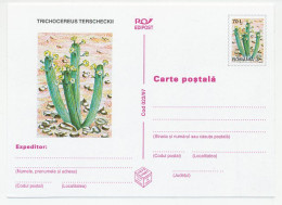 Postal Stationery Romania 1997 Cactus - Otros & Sin Clasificación