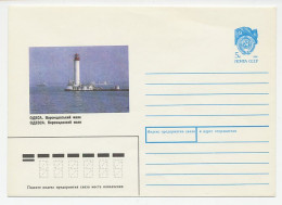 Postal Stationery Soviet Union 1990 Lighthouse - Odessa - Lighthouses