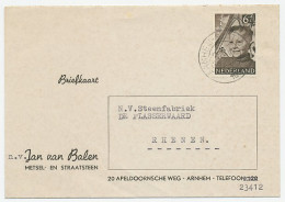 Em. Kind 1951 Arnhem - Rhenen - Zonder Classificatie