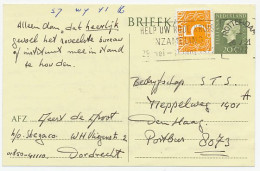 Briefkaart G. 343 A / Bijfrankering Rotterdam - Den Haag 1972 - Material Postal