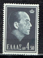 Série Courante : Mort Du Roi Paul 1er - Unused Stamps