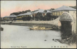 Japan-----Nagasaki-----old Postcard - Tokyo