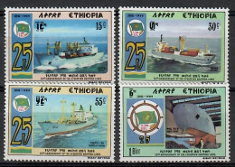 Ethiopia 1989 Mi 1327-1330 MNH  (ZS4 ETH1327-1330) - Other & Unclassified