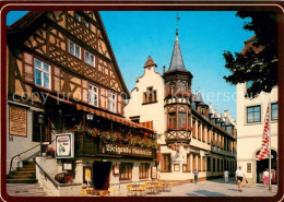 73651871 Bad Kissingen Fachwerkhaeuser Am Marktplatz Bad Kissingen - Bad Kissingen