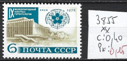 RUSSIE 3855 ** Côte 0.40 € - Ungebraucht