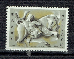 Héraclès : Héraclès Terrassant Le Taureau De L'île De Crète - Unused Stamps
