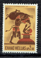 Héraclès : Héraclès Prenant Vivant Le Sangler D'Erymanthe - Unused Stamps