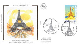 FRANCE.FDC.AM11564.27/06/2004.Cachet Paris.77 Ième Congrès De La Fédération Française Des Associations Philatéliques - 2000-2009