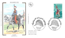 FRANCE.FDC.AM11562.26/06/2004.Cachet Paris.Garde Impériale.Mameluk - 2000-2009