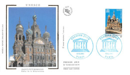 FRANCE.FDC.AM11651.06/12/2003.Cachet Paris.Unesco.Saint-Petersbourg.Eglise De La Résurrection - 2000-2009