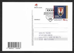 Portugal Entier Postal 2023 Jeux Des Postiers Cachet Portalegre Postal Workers Games Stationery Pmk - Interi Postali