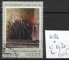RUSSIE 4134 Oblitéré Côte 0.20 € - Used Stamps