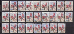 France  1331 (26x)  ° Pour étude - Used Stamps