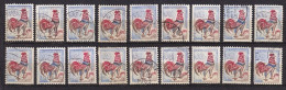 France  1331 (63x)  ° Pour étude - Used Stamps