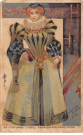 Chromos -COR11949 - Les Costumes - Renaissance à Nos Jours - Femme - Robe  -  6x10cm Env. - Autres & Non Classés