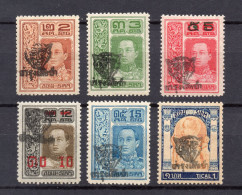 SIAM - THAILAND 1920 - YVERT 146/151 ASS. SCOUT - MH NEUFS - SIGNE GMAHLE BPP - Siam