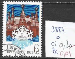 RUSSIE 3884 Oblitéré Côte 0.20 € - Usati