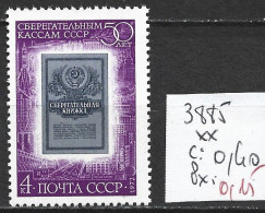 RUSSIE 3885 ** Côte 0.40 € - Nuovi